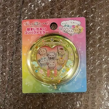 치이카와 마법소녀 치이카와 초마법소녀 컴팩트 거울