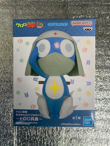개구리 중사 케로로 SOFVIMATES 도롱뇽 병장 피규어
