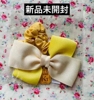 King & Prince 타카하시 카이토 스크런치