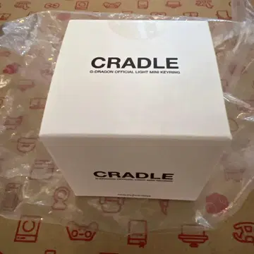G-DRAGON 공식 미니 라이트 키링용 크래들