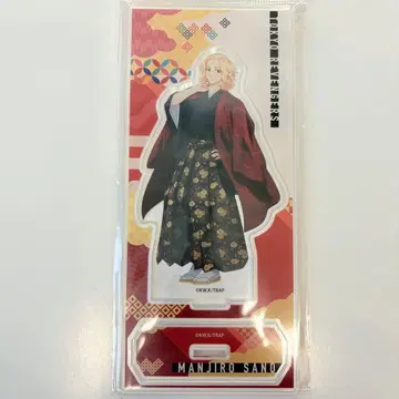 도쿄 리벤저스 사노 만지로 마이키 아크릴 스탠드 하카마