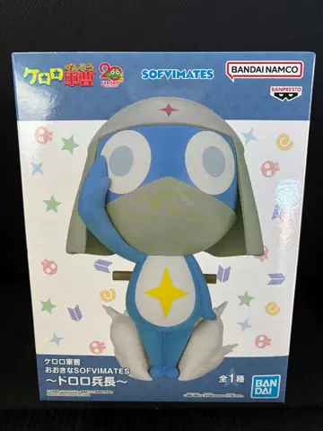 개구리 중사 케로로 오오키나 SOFVIMATES ~도로로 병장~