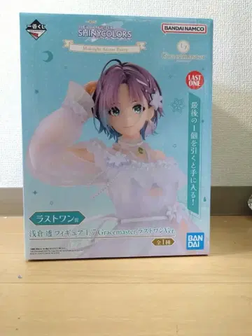 아이돌 마스터 샤이니 컬러즈 제일복권 라스트 원 아사쿠라 토오루 피규어