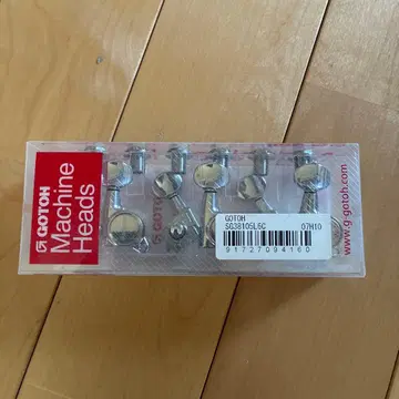 GOTOH SG381 05-L6 크롬