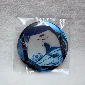 주술회전 0 명장면 캔뱃지(데코레이션 사양) Vol.2 고죠 사토루 B