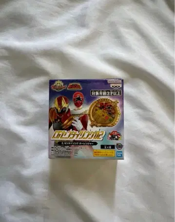 센타이링 오렌쟈 CG 센타이링