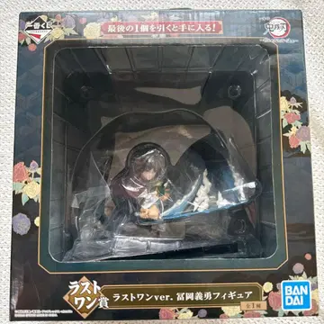 귀멸의 칼날 라스트 원상 토미오카 기유 피규어