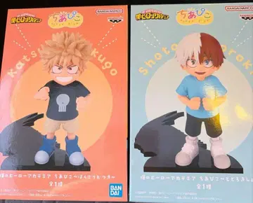 치아피코 나의 히어로 아카데미아 피규어 세트 바쿠고 카츠키 토도로키 쇼토