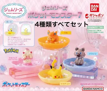 포켓몬 캡슐 토이 가챠가챠 젬리즈 파모 마호이프 피카츄