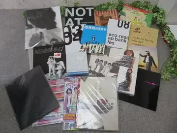 10FF3011 J-POP 아티스트 투어 굿즈 등 총 19점