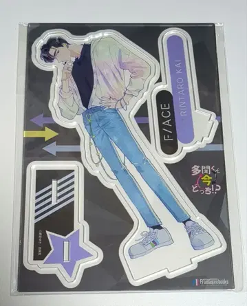 타몬군 지금 어느 쪽 특전 아크릴 스탠드 린타로