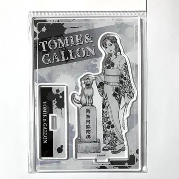 이토 준지 갸론 토미에 아크릴 스탠드 우즈마키 아크릴 스탠드