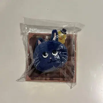 RIIZE 토냥 인형 배지