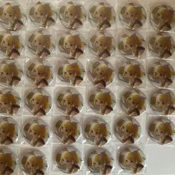 프로세카 카가미네 린 그리캔 7a 35점