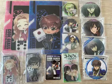 코드기어스 반역의 를르슈 굿즈 묶음 판매
