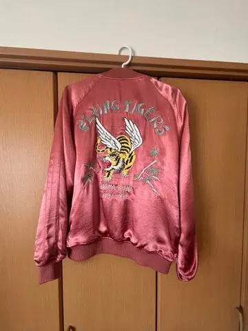 리버서블 스카잔 핑크 블랙