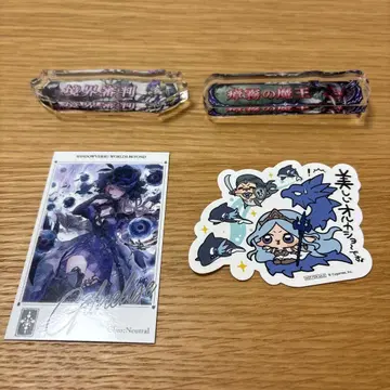 섀도우버스 굿즈 묶음 판매