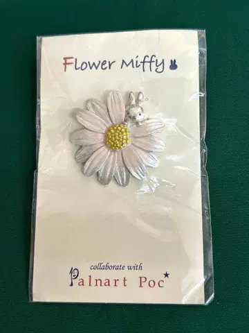 플라워 미피 x 파르나토팍 콜라보 미피와 마가렛 브로치