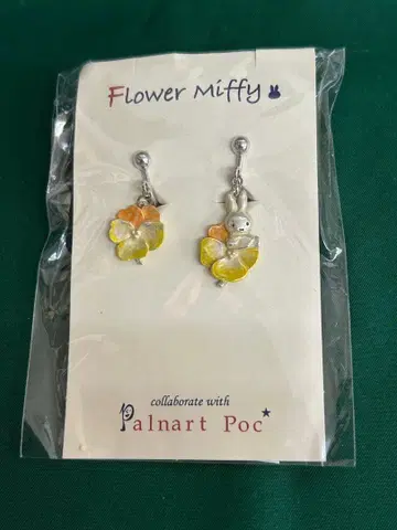 플라워 미피 x 파르나토팍 콜라보 팬지 귀찌