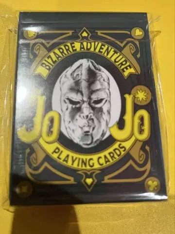 죠죠 오로라 카드놀이 죠죠 월드