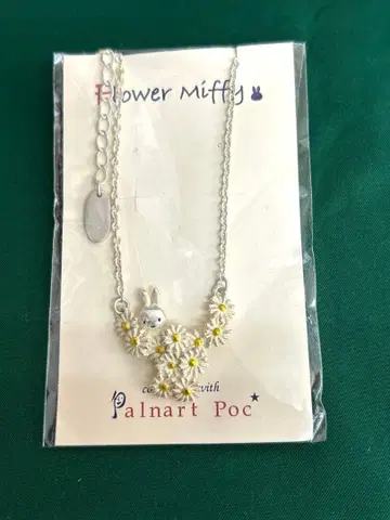 플라워 미피 x 파르나토팍 콜라보 마가렛 목걸이