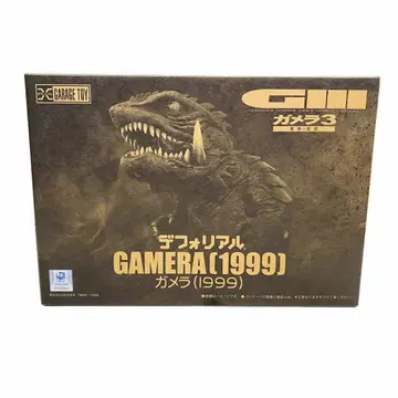 새상품급 데포리얼 가메라(1999) 완성품 피규어