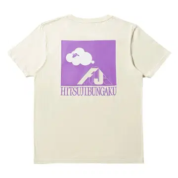 양문학 T셔츠 FUJI ROCK 2025 후지록 XXL