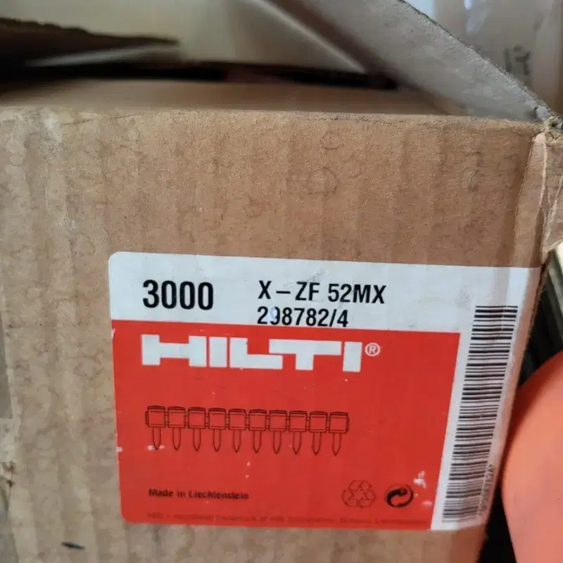힐티 DX-460연발 타정기 핀 52MM