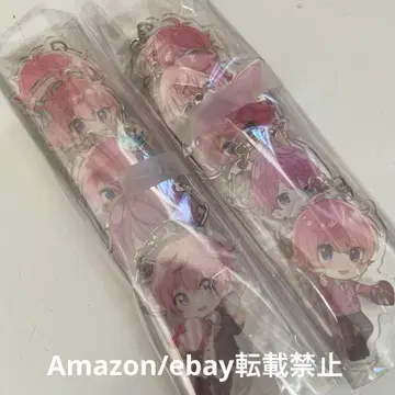 스토푸리 사토미 아크링 키링 모음