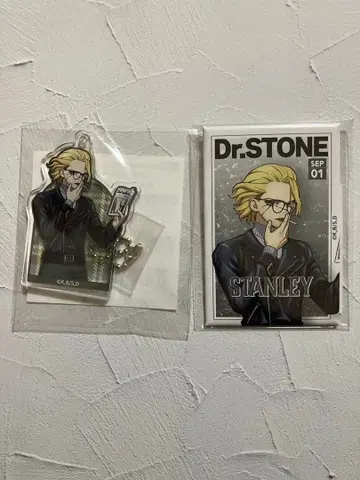 Dr.STONE 제비뽑기당 스탠리 2종 세트