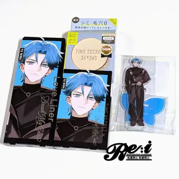 [ 혜택 포함 ] 브레이크 마이 케이스 러브라이너 타임 시크릿 신메이 유