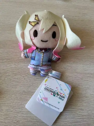 프로세카 후와푸치 마스코트 봉제 인형 텐마 사키