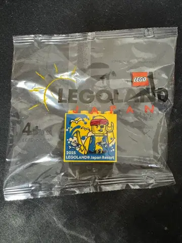 팩토리 블록 아이작 레고랜드 2025 LEGO 여름