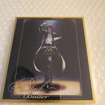 흑집사 Black Label 아크릴 색지 오케스트라