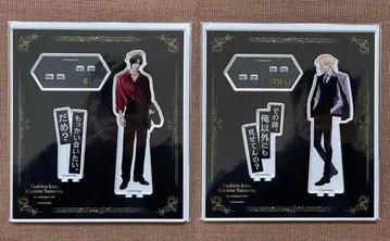 타이시로 군, 너란 녀석. 아크릴 스탠드 카페