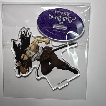 블랙클로버 야미 마법제검 아크릴 스탠드