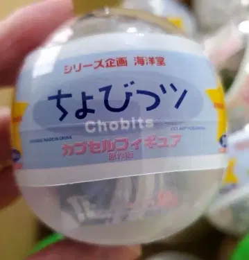 쵸비츠 캡슐 원작판 전 5종 컴플리트 + 레어 1종 + 증정 3개