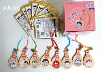 코우펜짱 수확제 트레이딩 주걱 모양 부적 키링 (총 8종)