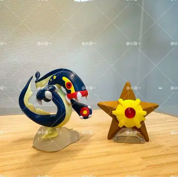 포켓몬 스케일 월드 시빌돈 1/20 사이즈