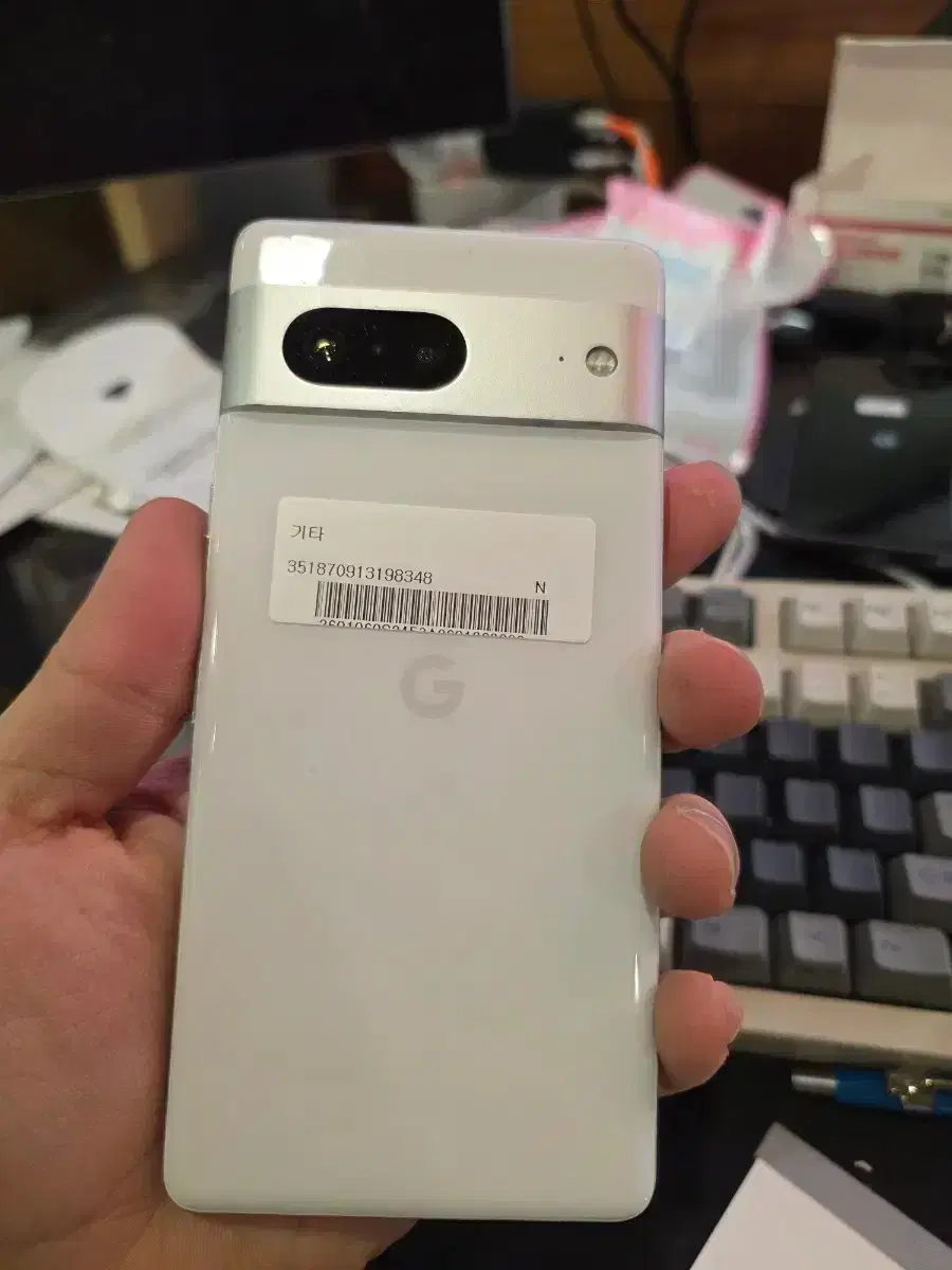 구글 픽셀 | 브랜드 중고거래 플랫폼, 번개장터