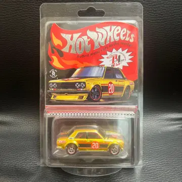 핫휠 RLC 71 DATSUN 510