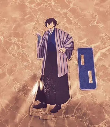 문호 스트레이독스, 다자이 오사무