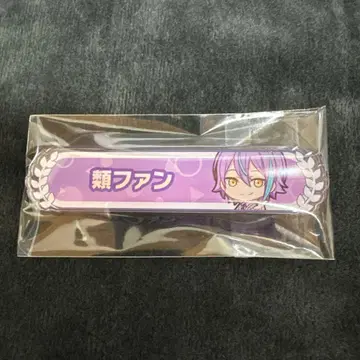 프로세카 카미시로 루이 칭호 배지