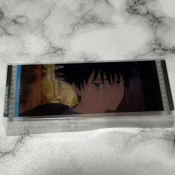 주술회전 회옥옥절 후시구로 메구미 유년기 클리어 카드 책갈피