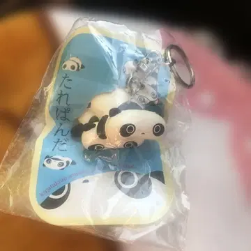 헤이세이 타레판다 키링 팬더 레트로