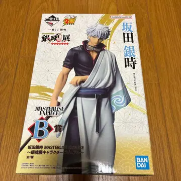 은혼 스무살의 모임 제일복권 B상 사카타 긴토키 피규어