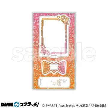 아이프리 DMM 스크래치 복권