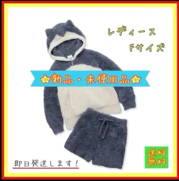 [ 새상품 ] 포켓몬 슬립 젤라또 카비곤 후드티 & 숏팬츠 세트