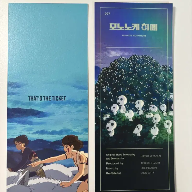 모노노케히메,캡틴아메리카,검은수녀들,히트맨,하얼빈 TTT