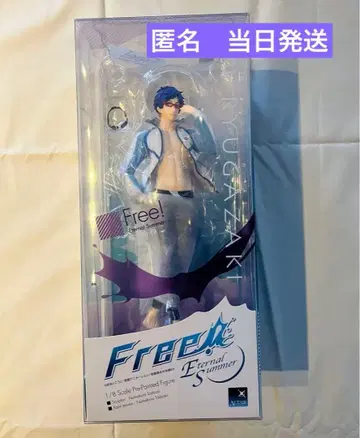 Free! 류가자키 레이 알터 피규어